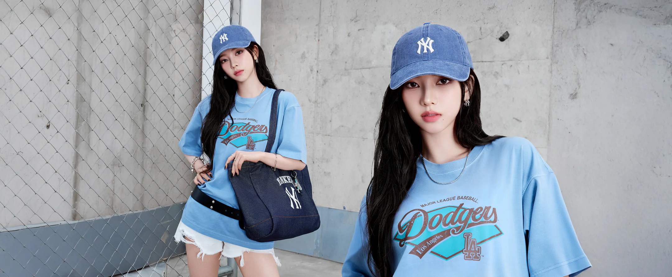 Authentic Style, Global Game